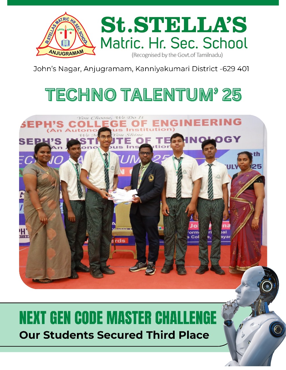 TECHNO TALENTUM
