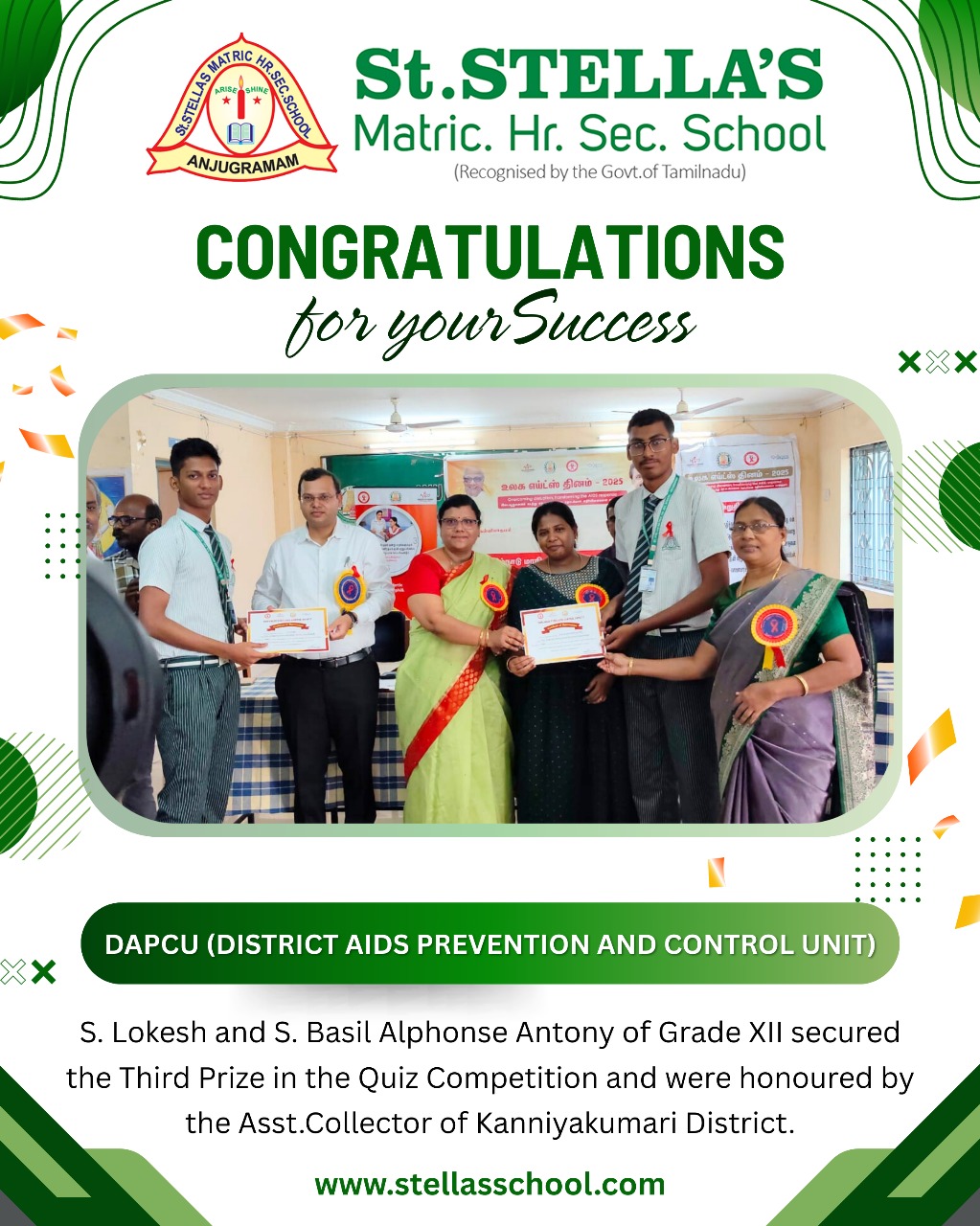 Third Prize in the Quiz Competition