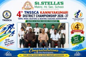 Read more about the article 4th TNSSCA KANNIYAKUMARI DISTRICT CHAMPIONSHIP 2026-27