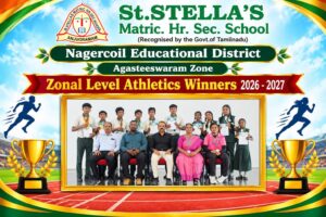 Read more about the article Zonal Level Athletics Winner